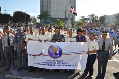 Policía Nacional presenta logotipo alusivo a su 75 Aniversario.